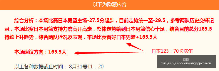 电竞战队新,版本发布,品牌赞助助,欧宝体育,欧宝体育官网,欧宝体育app,欧宝体育平台