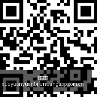 篮球之夜独,选必胜赛事,专注品质对,欧宝体育,欧宝体育官网,欧宝体育app,欧宝体育平台